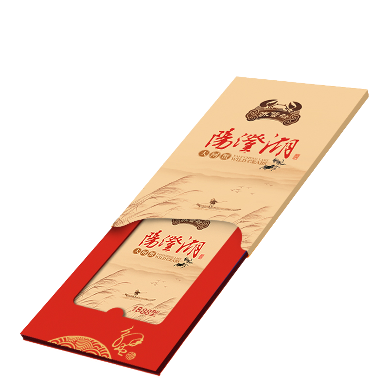 [苏蟹舫]阳澄湖大闸蟹礼券1888型 公蟹4.5两母蟹3.0两 4对8只装