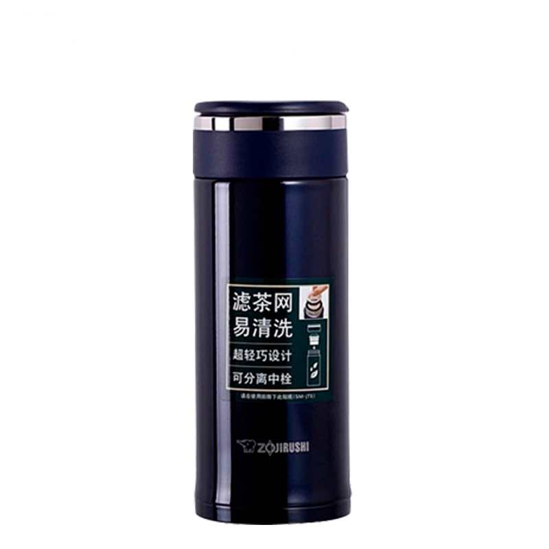 ZOJIRUSHI/象印 SM-JTE34-AD日本不锈钢真空保温保冷杯 带滤网泡茶进口水杯 男女款时尚礼品杯子深蓝色