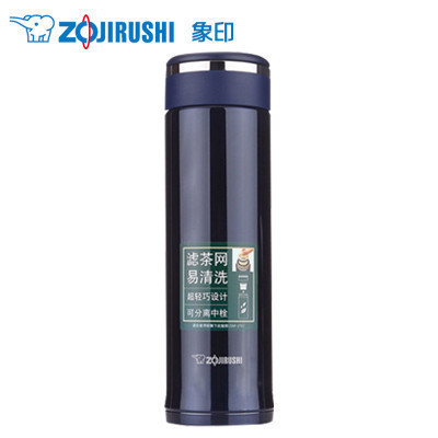 ZOJIRUSHI/象印 SM-JTE46-AD日本不锈钢真空保温保冷杯 带滤网泡茶进口水杯 男女款时尚礼品杯子深蓝色