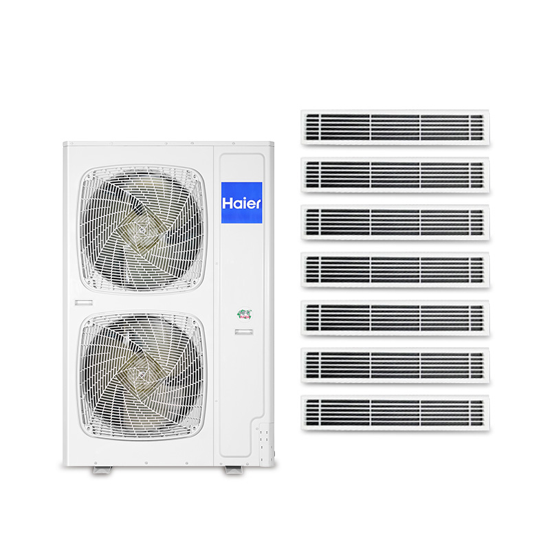 海尔商用(Haier) RFC255MXS-A 9匹变频冷暖一拖七 中央空调一拖多 1级能效 133~200㎡