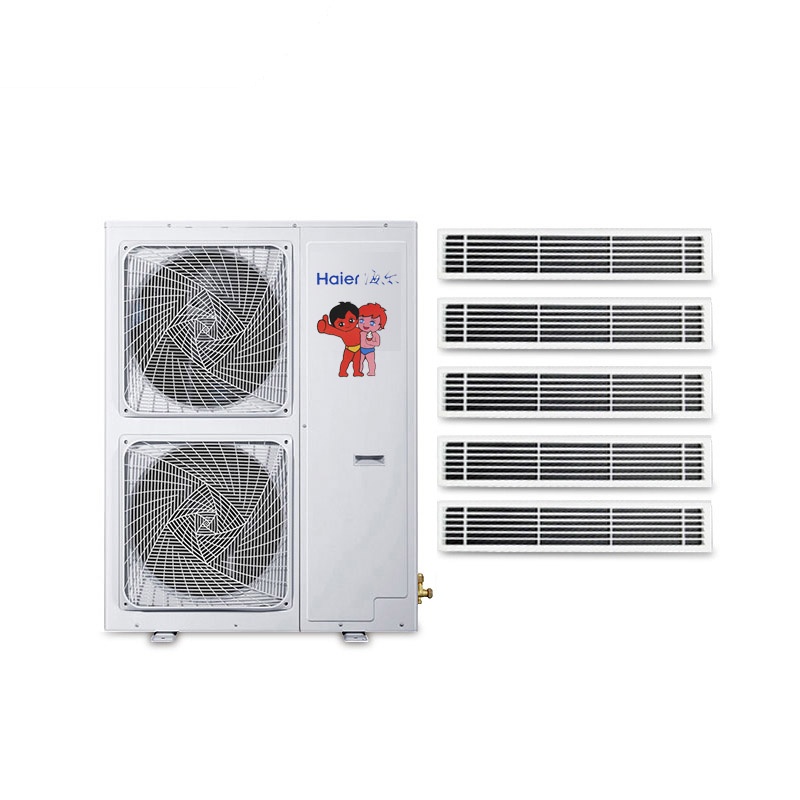 海尔商用(Haier) RFC140MXSAVA(G) 5.6匹变频冷暖一拖五 中央空调一拖多 1级能效 78~117㎡
