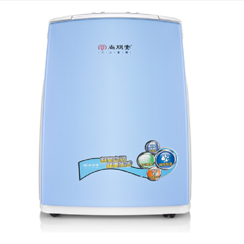 尚朋堂(SUNPENTOWN) 吸湿机 YS-1201DH(台)