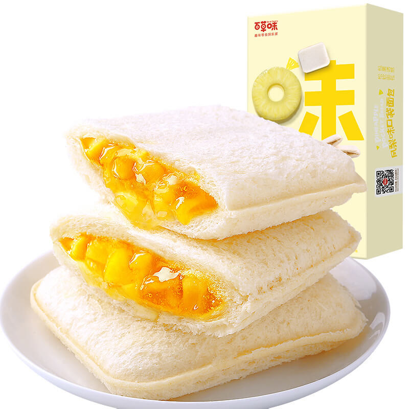 百草味(BE&CHEERY)口袋面包(凤梨味)280g/盒*5盒 面包 凤梨味