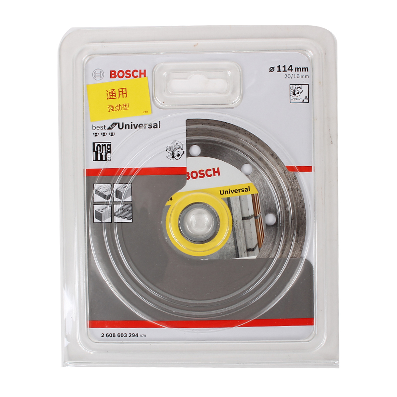 BOSCH BOSCH通用强劲连续齿云石片 114MM/[1片]