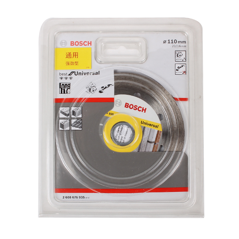BOSCH BOSCH通用强劲连续齿云石片 110MM/[1片]