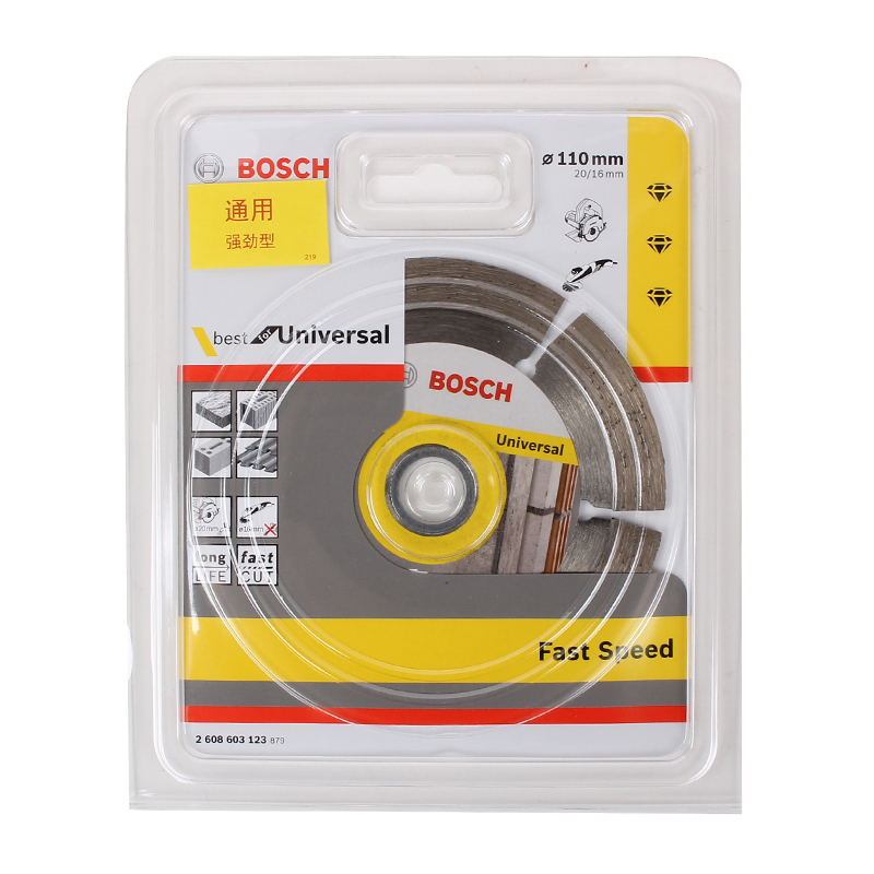 BOSCH BOSCH通用强劲型云石片 110MM/[1片]
