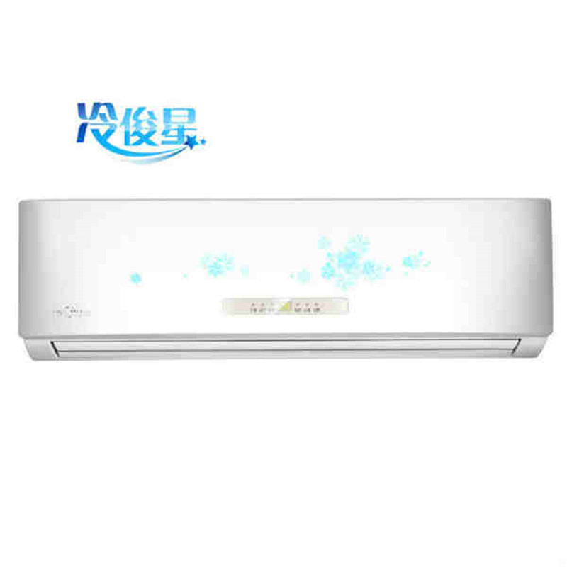 美的(Midea) 2P定频 来电自启 挂壁式冷暖空调 KFR-50GW/DY-DA400(D3)-2(台)