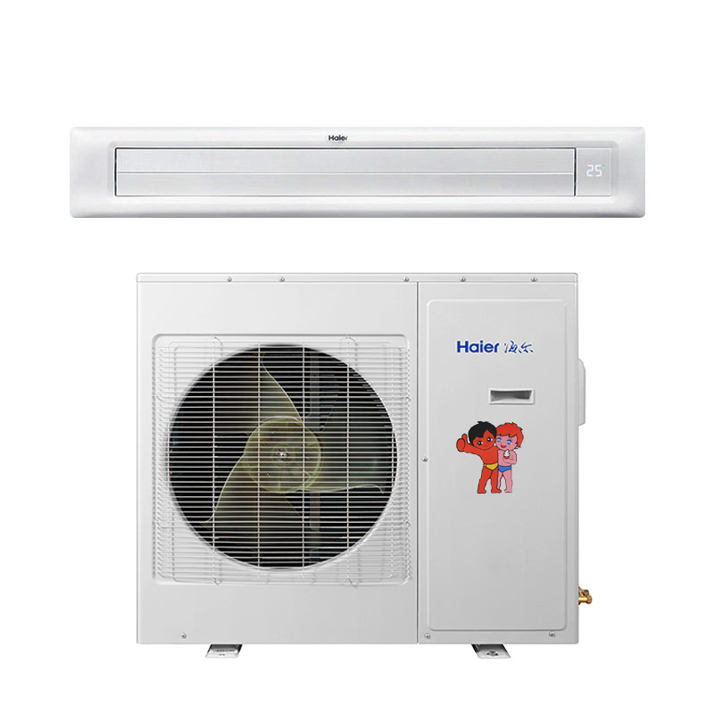 海尔商用(Haier) 1.5匹 变频冷暖 中央空调风管机 KFRd-36NW/53CAA22(wifi+3D)商用空调