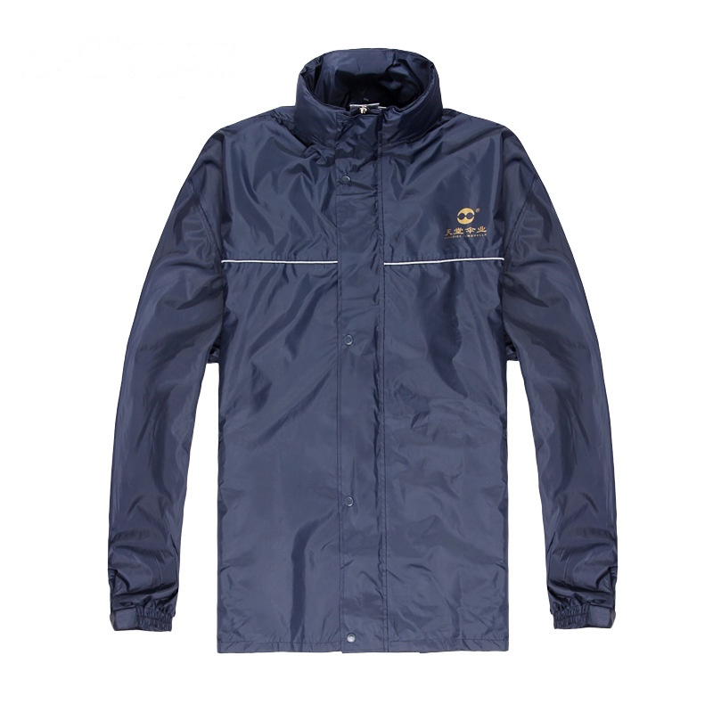 天堂伞 藏青色(S-XXXL) 雨衣 T072A (套)