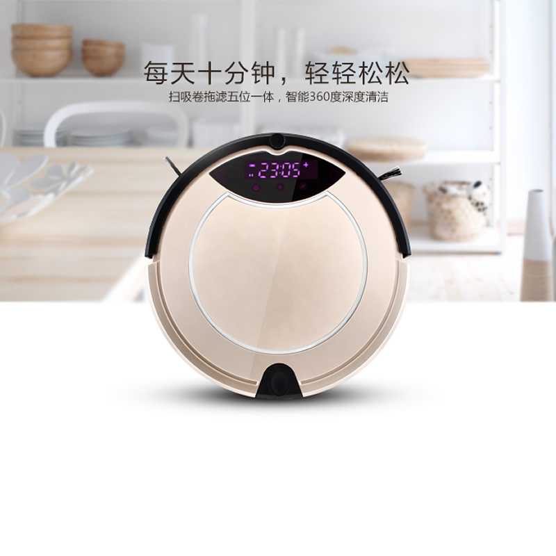 家用除螨机