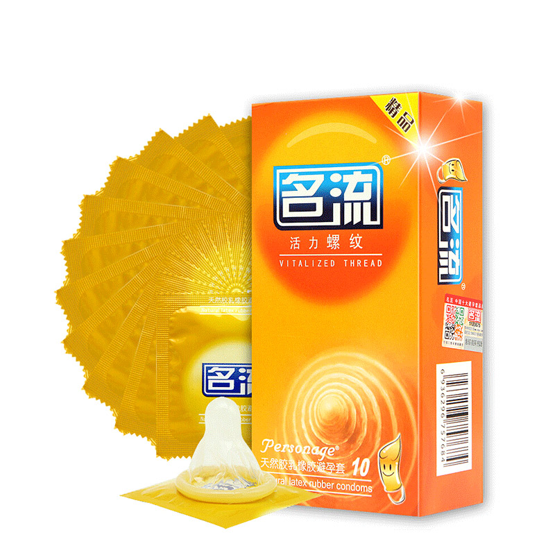 名流 避孕套超薄男用果香型颗粒螺纹002安全套成人情趣计生用品 活力螺纹 10只*2盒装 20只