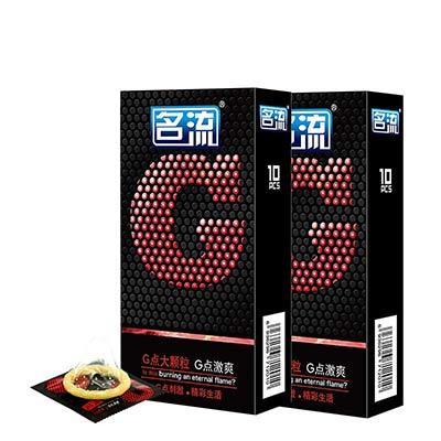 名流 避孕套 G点激爽 超薄大颗粒螺纹狼牙套带刺安全套男用情趣型保险套 10只*2盒装