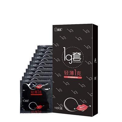 名流 1g套超薄避孕套情趣型0.01男用女用g点润滑水溶性润滑延时持久紧绷安全套保险套 10只装