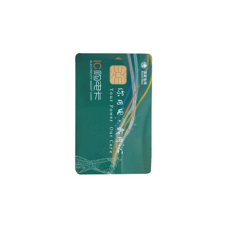 国产 芯片卡 购电卡 (个)