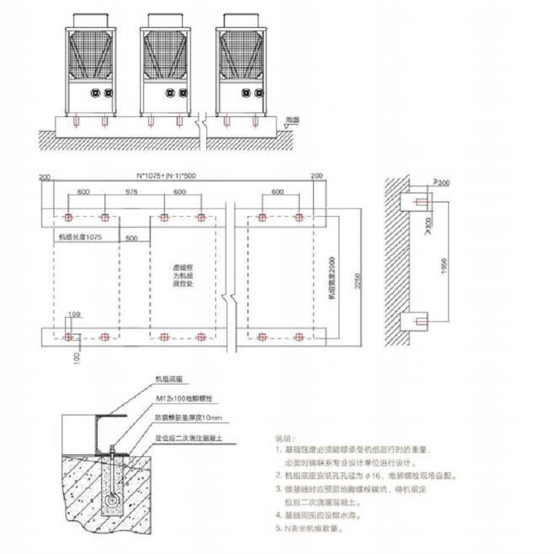 温亨 空调 WEA-500Q(台)