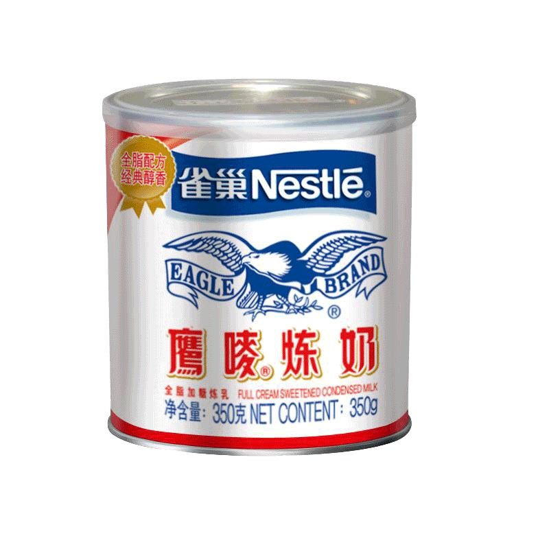 雀巢(Nestle)鹰唛炼奶350g罐装