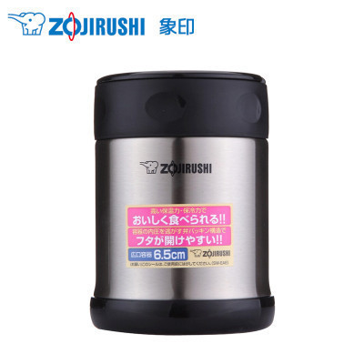 ZOJIRUSHI/象印 SW-EAE35-XA日本象印不锈钢真空焖烧杯 焖烧罐 进口食物罐粥罐饭盒正品不锈钢色