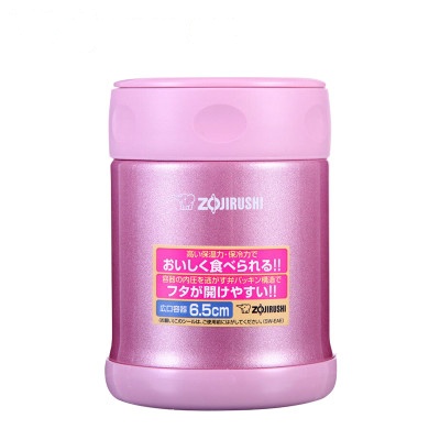 ZOJIRUSHI/象印 SW-EAE35-PS日本象印不锈钢真空焖烧杯 焖烧罐 进口食物罐粥罐饭盒正品亮粉色