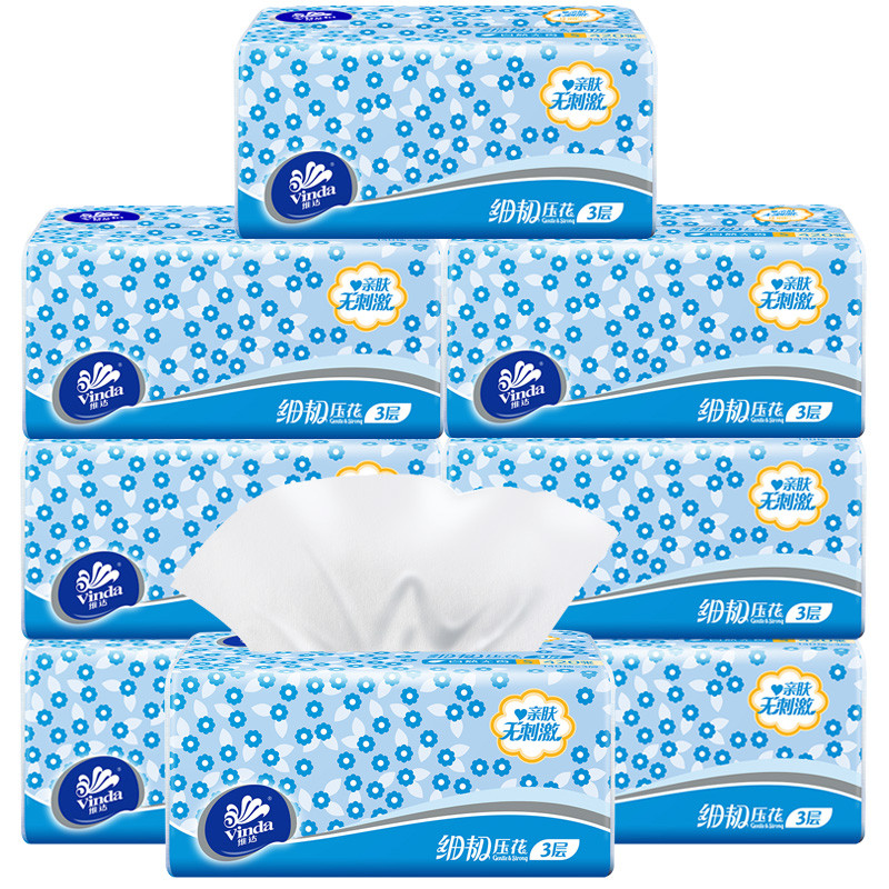 维达倍韧抽纸细韧系列抽纸软包抽取式面巾纸餐巾纸家用140张x8包