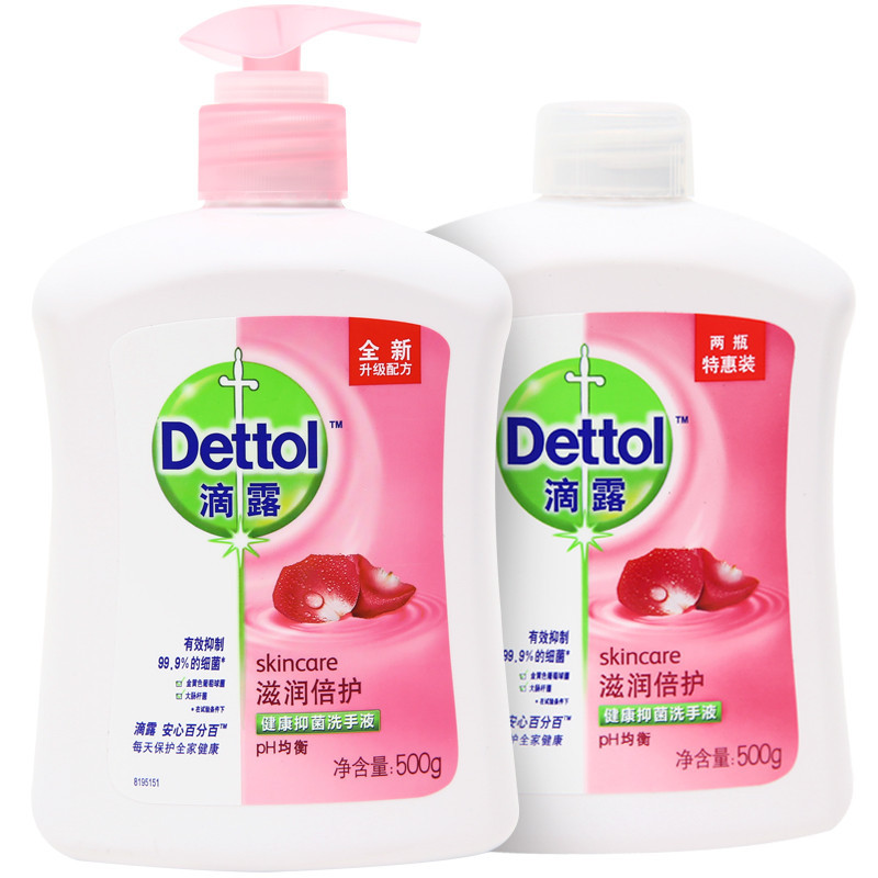 Dettol 滴露滋润倍护健康洗手液500g+500g抑菌99.99%花果香温和护手不刺激儿童可用