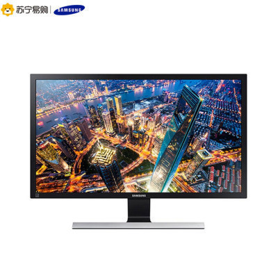 三星(SAMSUNG)U28E590D 28英寸4K高分辨率1ms响应LED背光液晶显示器