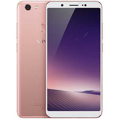 vivo Y79 4GB+64GB 玫瑰金 全网通4G手机 全面屏