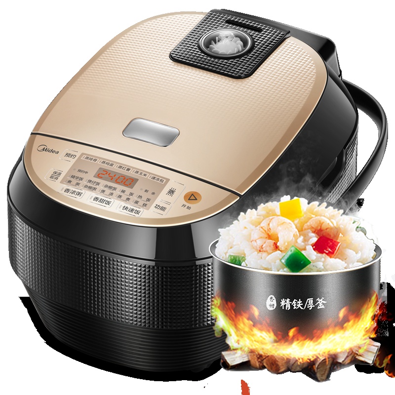 美的(Midea) 电饭煲 MB-HS4072 家用4L预约功能 电饭锅大功率 精铁鼎釜 第三代涡轮蒸汽阀IH电磁加热