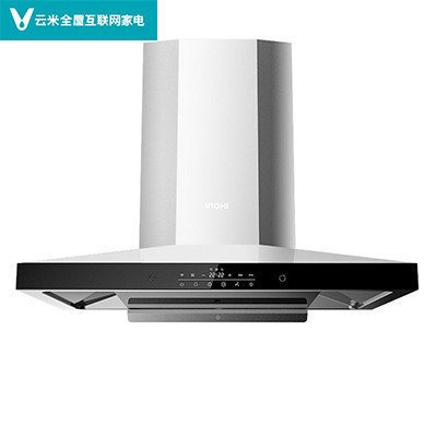 VIOMI/云米油烟机Free语音版 21立方大吸力 欧式顶吸式油烟机 语音遥控PM2.5检测 家用互联网烟机