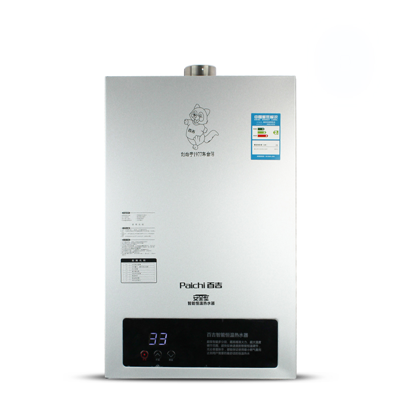 百吉热水器JSQ23-H7512-2