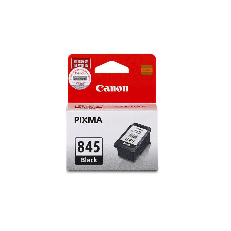 佳能(Canon)845BK黑色墨盒