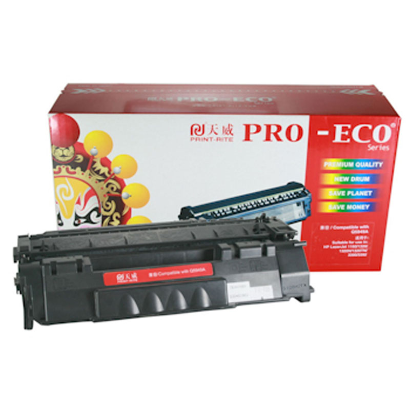 天威(PRINT-RITE)TN-580粉盒(适用兄弟3135)