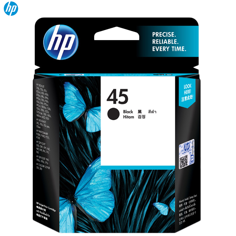 惠普(HP) 51645AA 45 黑色墨盒(硒鼓/粉盒)(适用HP 710c/830c/850c/1280c)