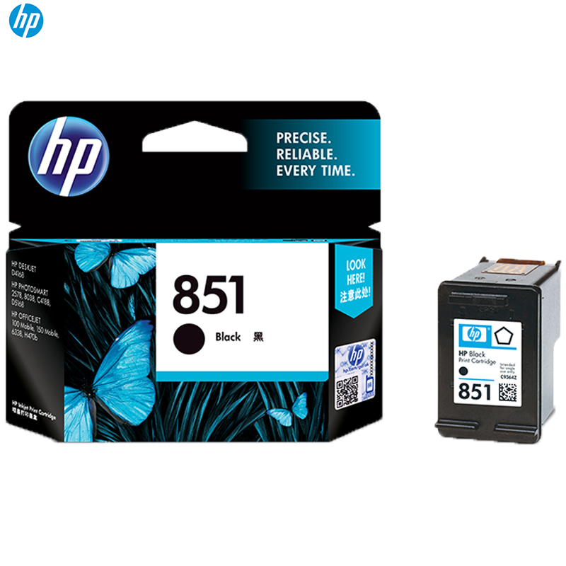 惠普(HP)C9364ZZ 851 黑色墨盒(墨盒/墨水)黑色墨盒(适用 HP 100/150/H470b)