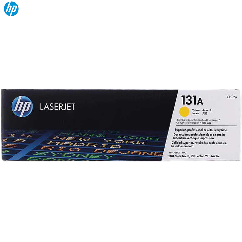 惠普(HP)CF212A 131A 黄色硒鼓(适用打印机 Pro 200 M251n/M276fn/M276fnw)