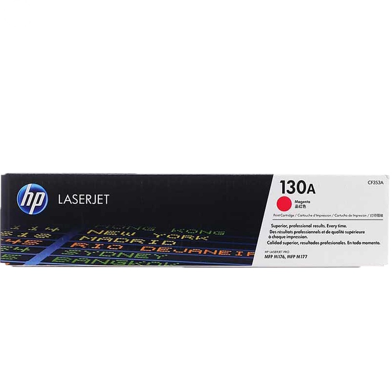惠普(HP) CF353A 130A彩色 红色硒鼓 适用打印机LaserJet M176n M177