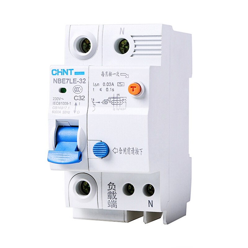 正泰CHNT 空气开关 家用断路器 漏电保护开关 漏电保护器 NBE7LE 1P+N 32A