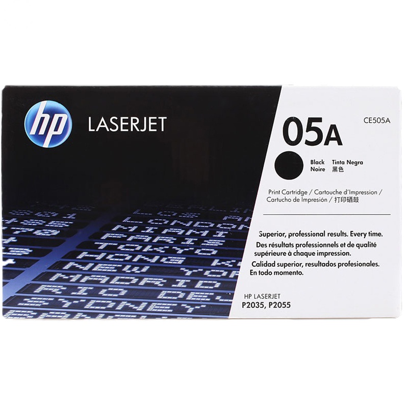 惠普(HP)CE505A(05A)黑色硒鼓 (硒鼓/粉盒)适用打印机 P2035 P2055
