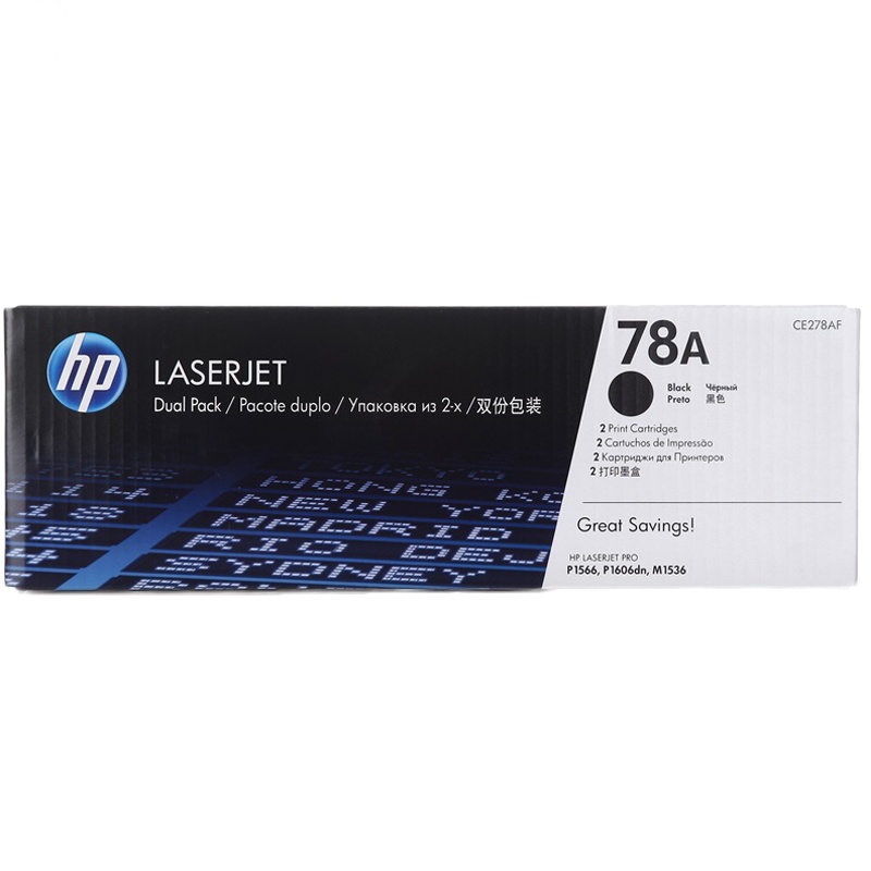 惠普(HP)CE278AF 78AF 黑色硒鼓 双包装(硒鼓/粉盒) 适打印机 P1566 P1606 m1536