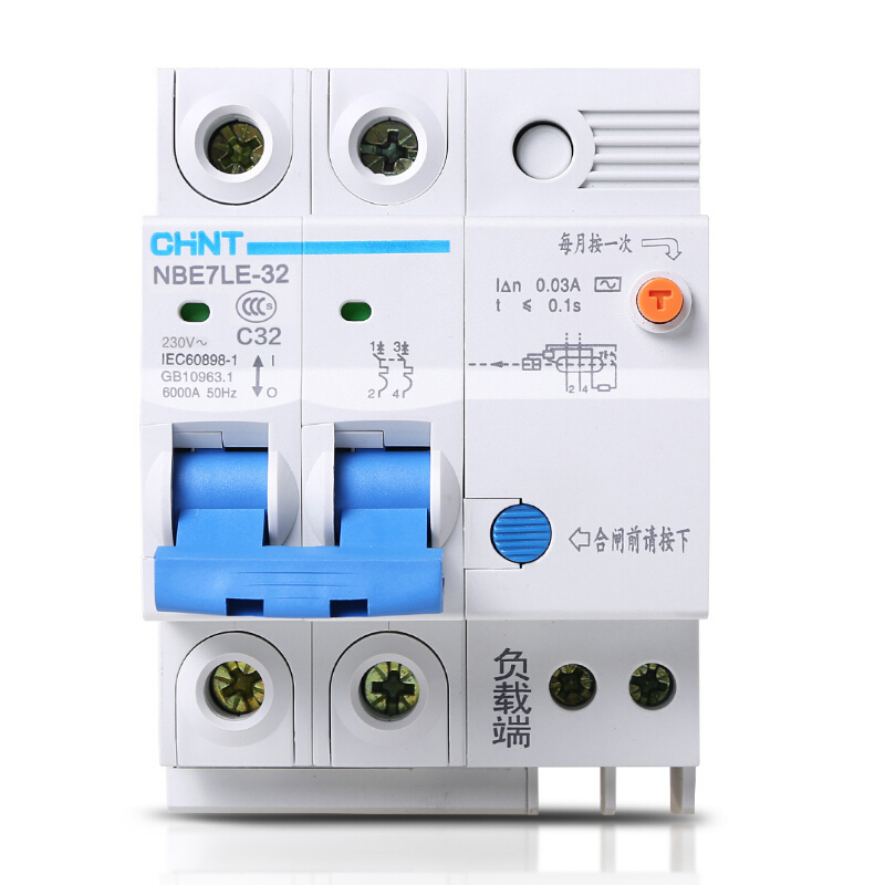 正泰CHNT 空气开关 家用断路器 漏电保护开关 漏电保护器 NBE7LE 2P 32A