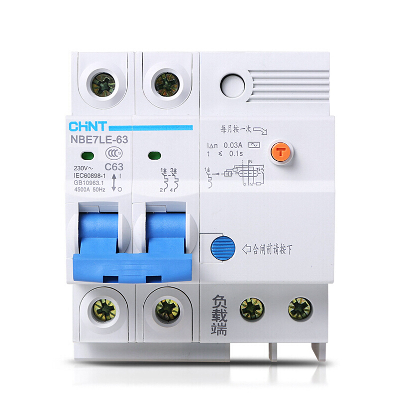 正泰CHNT 空气开关 家用断路器 漏电保护开关 漏电保护器 NBE7LE 2P 63A