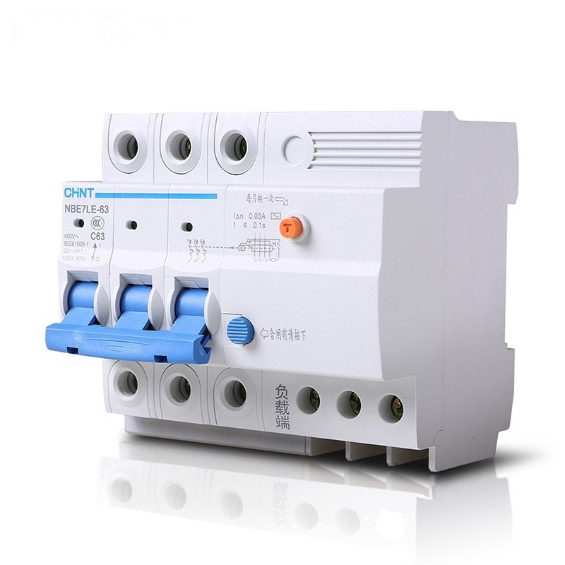 正泰CHNT 空气开关 家用断路器 漏电保护开关 漏电保护器 NBE7LE 3P+N 63A