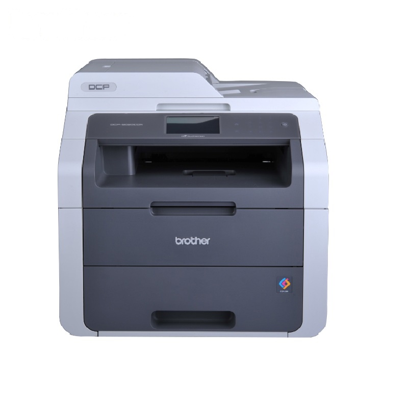 兄弟(Brother) DCP-9020CDN彩色激光打印机一体机复印扫描 办公自动双面打印 有线网络打印