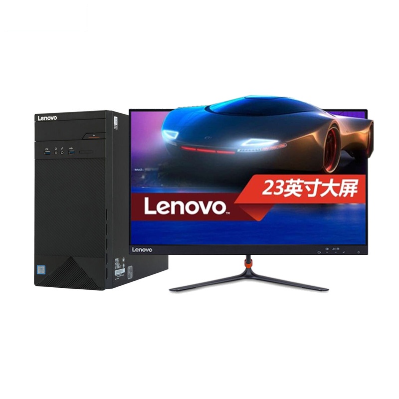 联想(Lenovo)3005 商用家用商务办公台式电脑+23英寸双超屏(四核E2-7110 4G 1T WIFI)
