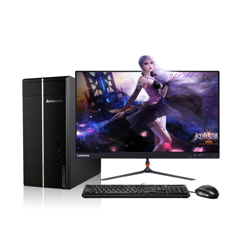 联想(Lenovo) D5055商务办公台式机电脑 23英寸双超屏(A6-7400K 4G 500G 2G独显 )