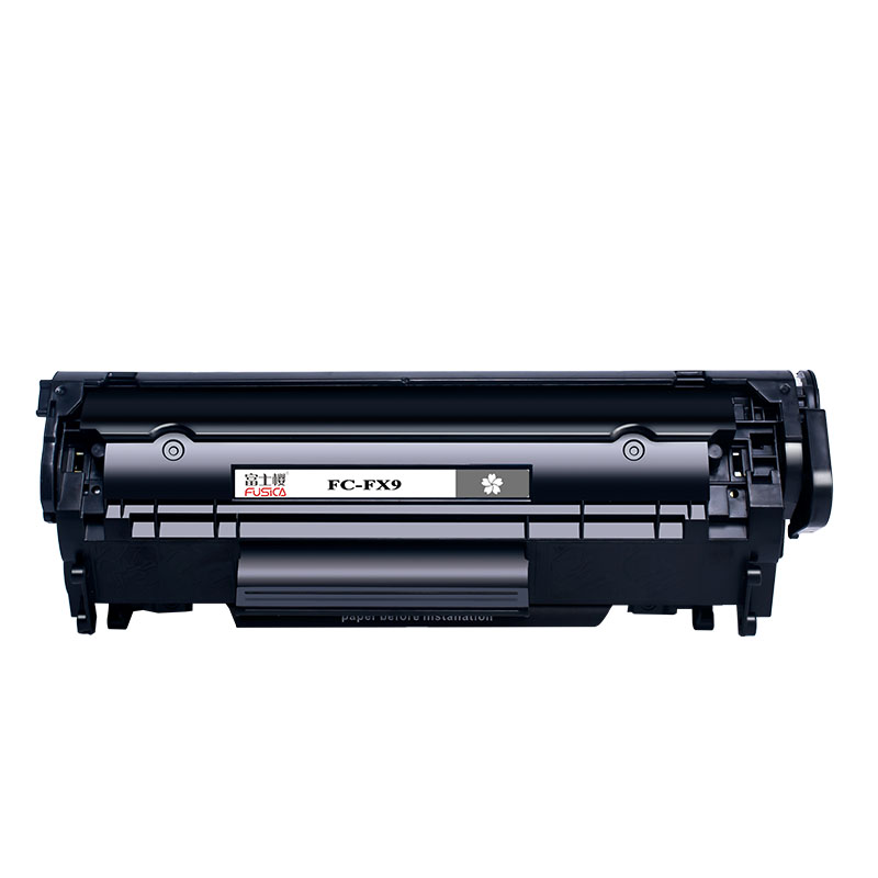 FUSIC富士樱FC-FX9硒鼓适用佳能Canon FXL100 120 MF4150 4120 4122 4680