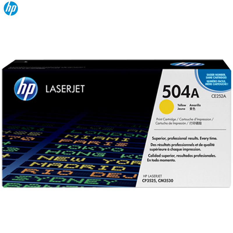 惠普(HP)CE252A 504A彩色 黄色硒鼓(适用打印机CP3525/3525n/3525dn)