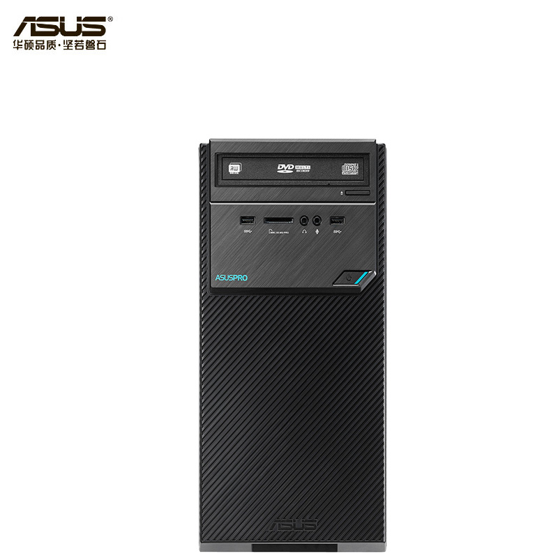 华硕(ASUS) D320MT 台式电脑 G3900/4G/500G/ 集显 DOS 单主机