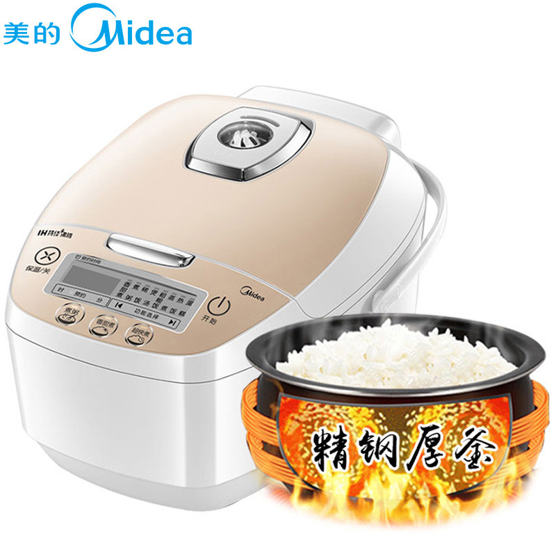 美的(Midea) 4L 智能预约IH 电饭煲 FS4089C(个)