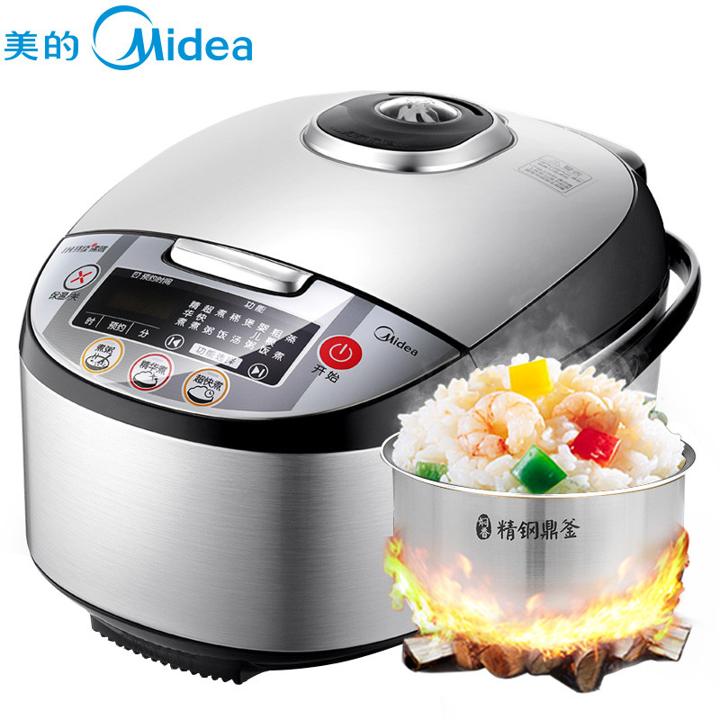 美的(Midea) 4L 可预约 IH加热 电饭煲 FS4088（个）