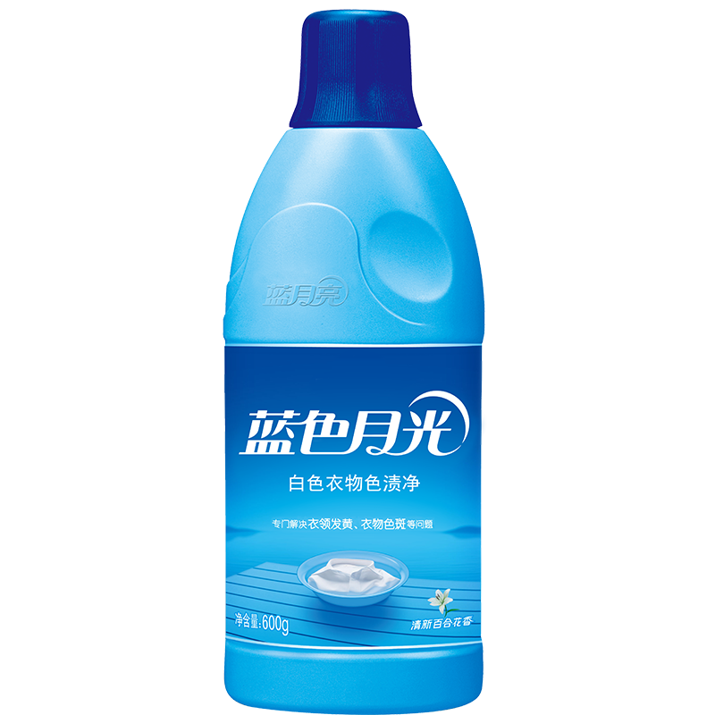 LY亮漂白剂蓝色月光白色衣物色渍净 600g/瓶百合香